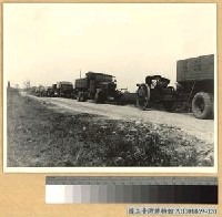 藏品(東戰場之機動砲兵團)的圖片